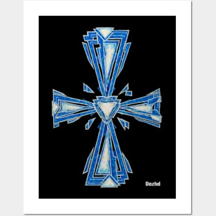 Cross of the Antecessor Posters and Art